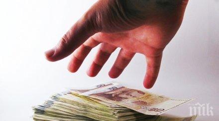 жена подлуди полицията измисли кражба 500 лева