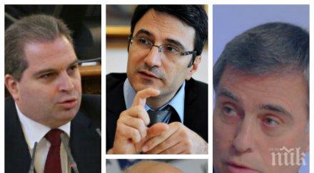 лидерите реформаторския блок отсяват кандидатите президент