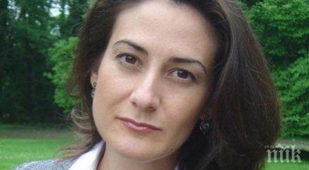 къса листа българка сред спряганите експерти екипа хилари клинтън