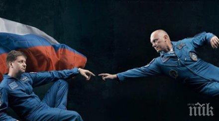 космонавти пресъздадоха картината сътворението адам микеланджело снимка