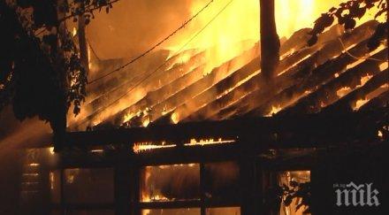 комин подпалил ресторанта варна