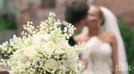 големият въпрос откажем имаме щастлив брак