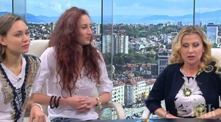 илиана раева бяхме ада рая поревахме всички момичета ридаеха