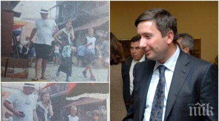 хванат крачка иво прокопиев движи мафиотски бос морето снимки