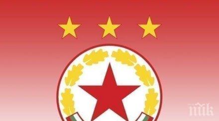 позицията йорданеску янев еди призна