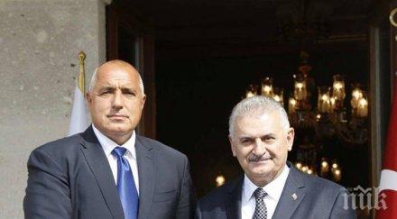 премиерът турция удари рамо мигрантите направим всичко намалим товара гърба българия