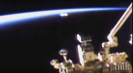 сензация извънземен кораб кацна земята уникално видео