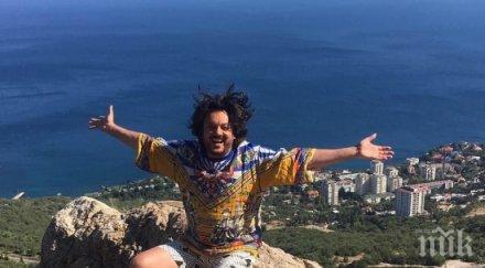 филип киркоров залюби лъвче