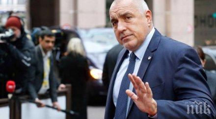 трт премиерът българия посети турция