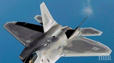 сащ прехвърлят българия осем самолета охрана въздушното пространство