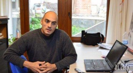 архитекти културното наследство подхожда както медицината превантивни действия