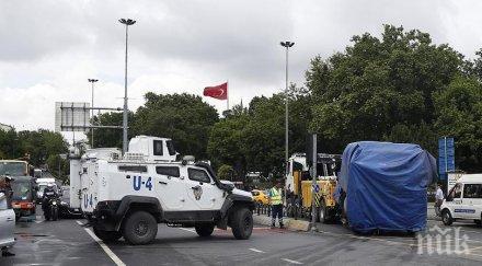 извънредно жертвите турския град джизре полицаи