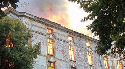 пик прокуратурата поиска незабавно укрепят изгорелите тютюневи складове