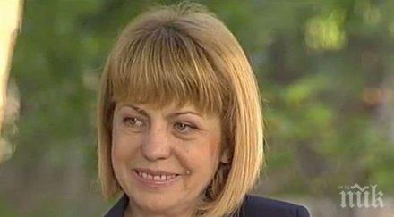 автобуса тръгват софия