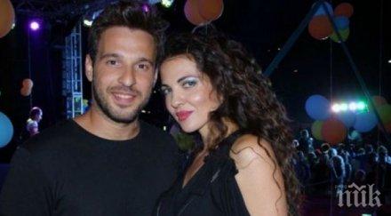 новият райна