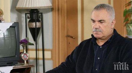 шок ужас турция али ръза залюби млад актьор