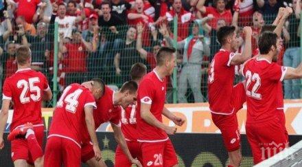 червените местят панчарево