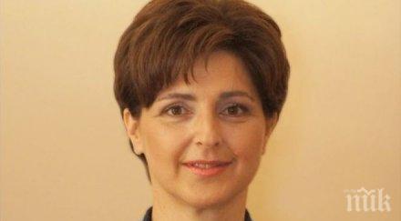 маринела петрова става директор българия еиб