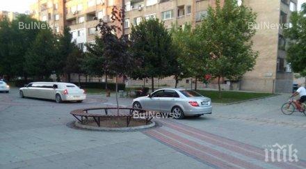безобразие ромски барони спретнаха парад лимузини пешеходната зона лом