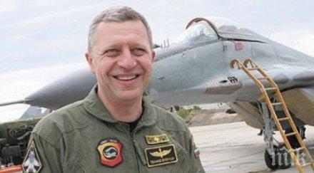 официално предложиха цанко стойков заеме мястото ген радев