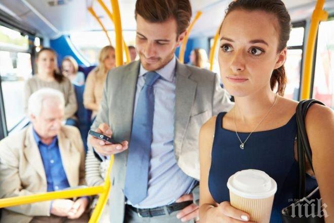 ВНИМАНИЕ! Пътуването до работа ни прави по-дебели

