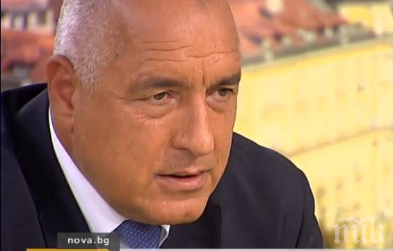Борисов изрази съболезнования към близките на загиналите при земетресението в Италия