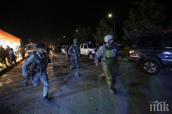 Един убит и 14 ранени при нападението срещу Американския университет в Кабул ​(СНИМКА)