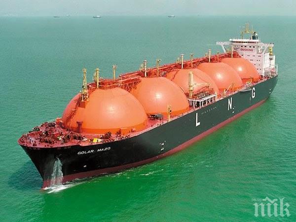 Първият танкер с втечнен природен газ от САЩ пристигна в Китай