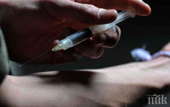 Шок! Млад благоевградчанин инжектира във вените си опиат, изпадна в тежко състояние