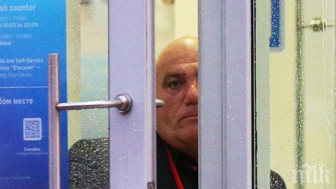 Заложническата криза в Москва: Полицията назова името на похитителя на Ситибанка (СНИМКА)