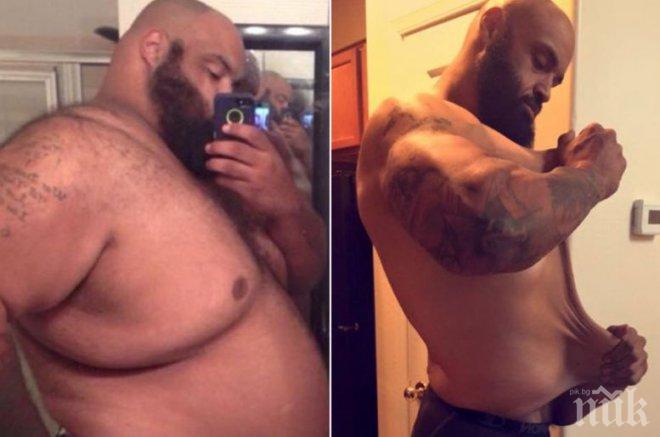 Ето как мъж свали 150 кг за три години