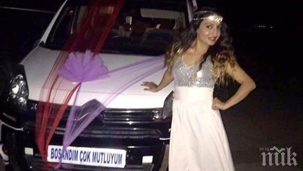 СВОБОДНА! Туркиня празнува развода си с кола, накичена като за сватба