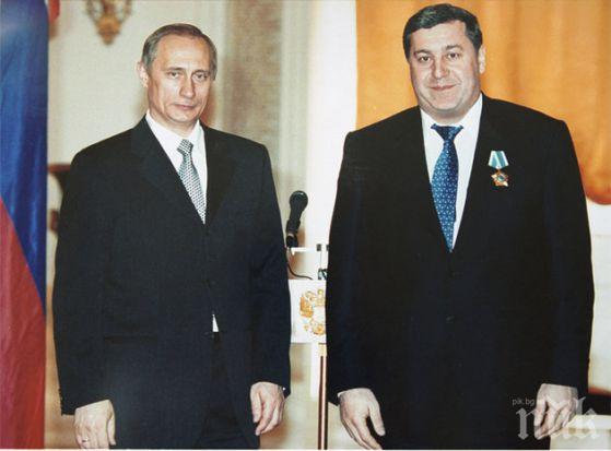 РАЗКРИТИЕ! Ето ги най-богатите семейни кланове в Русия