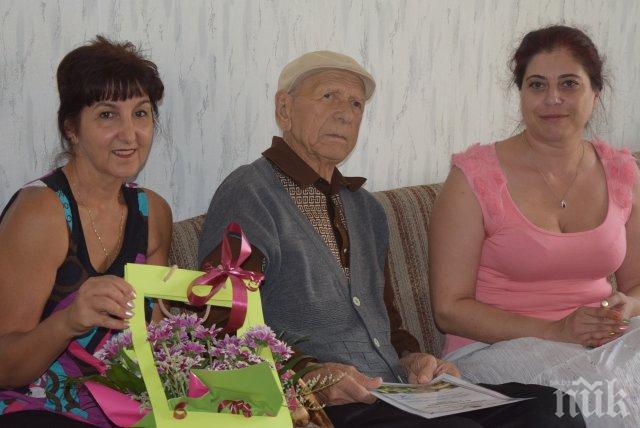 Дядо Борис от Кючука чукна 103