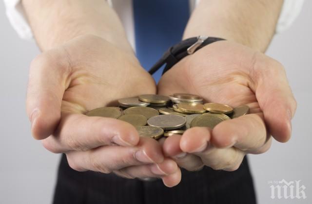 Събират по-евтино малките борчове