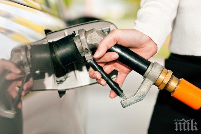 Поскъпва газта за автомобилите 