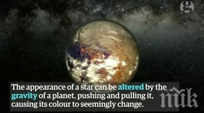 Откриха двойник на Земята в близост до нас