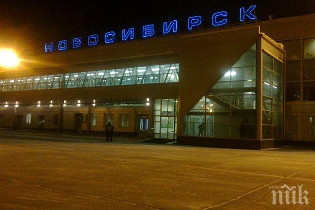 Мъж умря мистериозно в полет между Пекин и Москва