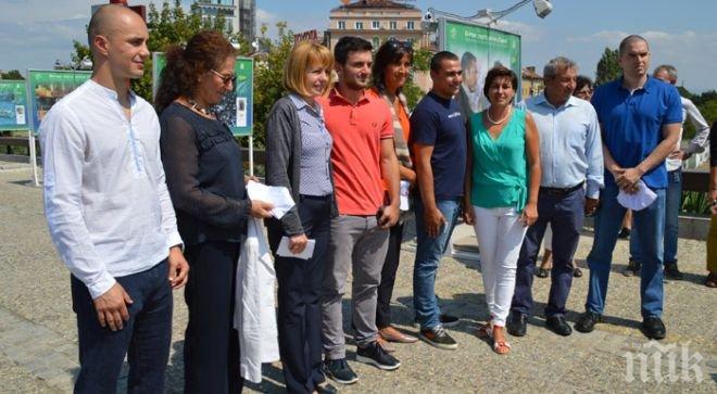 Спортисти от цял свят идват за маратона на София