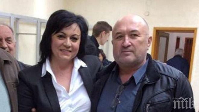 Внезапно почина  заместник-кметът и бивш лидер на БСП в Хаджидимово