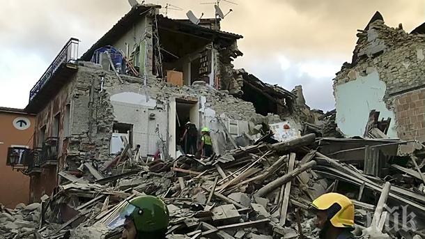 Италия обяви извънредно положение в засегнатите от труса райони