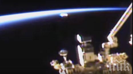 СЕНЗАЦИЯ! Извънземен кораб кацна на Земята (УНИКАЛНО ВИДЕО)