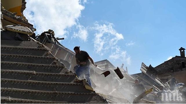 Трусът в Италия срина 300 исторически сгради