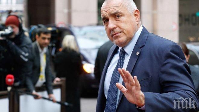 ТРТ: Премиерът на България ще посети Турция