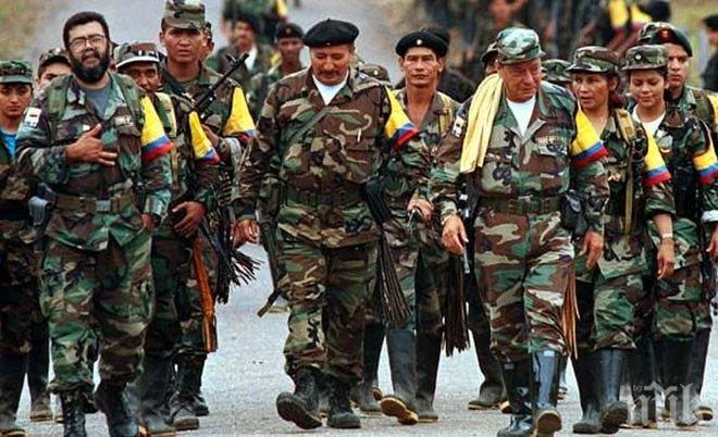 Колумбия и ФАРК са постигнали историческо мирно споразумение