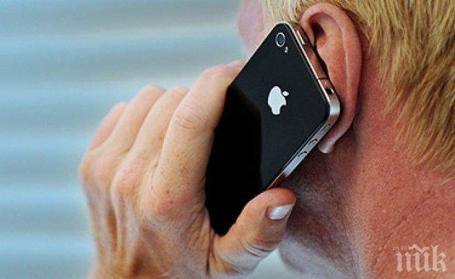 Епъл ще събира пръстовите отпечатъци на крадците