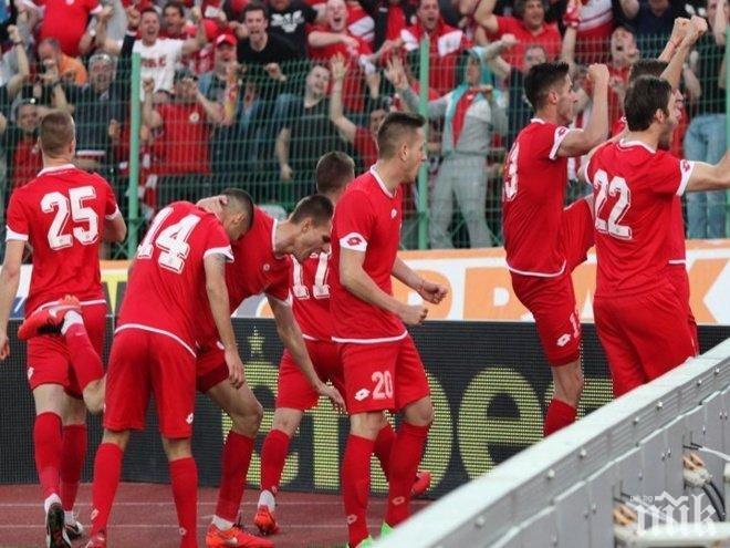 Червените се местят на Панчарево, ето кога