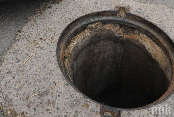 Отвратителна воня се носи над Враца