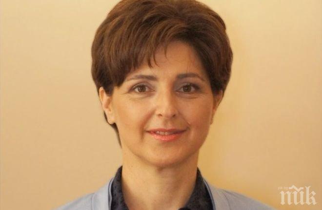 Маринела Петрова става за директор за България в ЕИБ