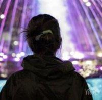 БОРБА С ДРОГАТА! Филипинка с бебе има права от полицията да убива наркодилъри, получава по 430 долара на глава